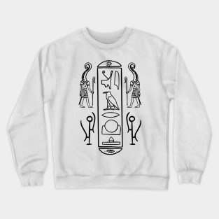 Nyarlathotep Crewneck Sweatshirt